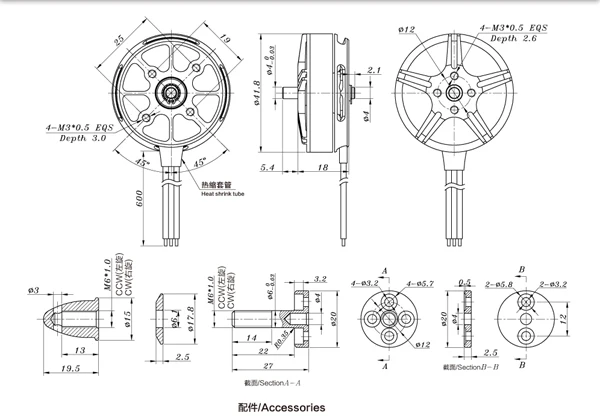 12439-t8
