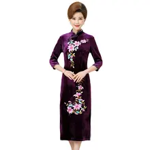 Woman Curvy Velvet Dresses Oriental Women Elegant Flower Cheongsam Dress Mandarin Collar Ethnical Robe Femme Side Slit Dress Red Woman Curvy Velvet Dresses Oriental Women Elegant Flower Cheongsam Dress Mandarin Collar Ethnical Robe Femme Side Slit Dress Red