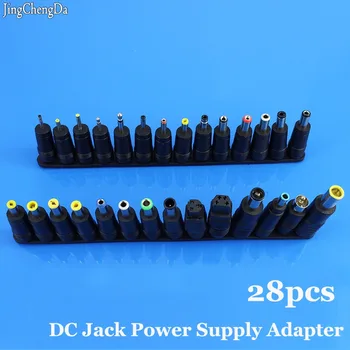

JCD New 28pcs Universal Laptop AC DC Jack Power Supply Adapter Connector Plug for HP for Dell for Lenovo Notebook Cable