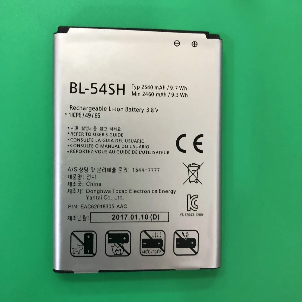 Новый высокого качества батареи мобильного телефона BL-54SH/BL-54SG для LG D725 D410 F260 F260K