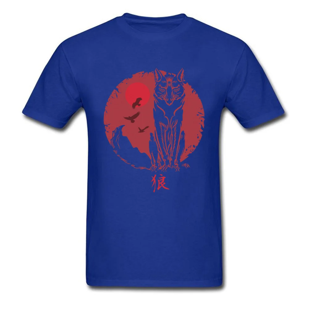Japanese Wolf Spirit_blue