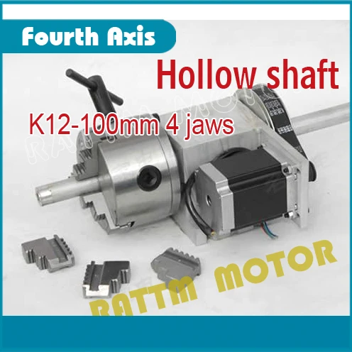 Hollow shaft 4th Axis dividing head 6:1 Rotation Axis /A axis kit for Mini CNC router engraving machine 4 jaw K12 100mm chuck