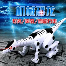 1pc Children’s Educational Electric Walking 37*10cm Dinosaur Model Light Music Simulation Dinosaur Model Hot Selling Animal Toy