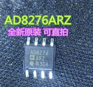 TDA7560 AD8276ARZ AD780ARZ E09A54RA LTC3789EGN LPC1758FBD80| |