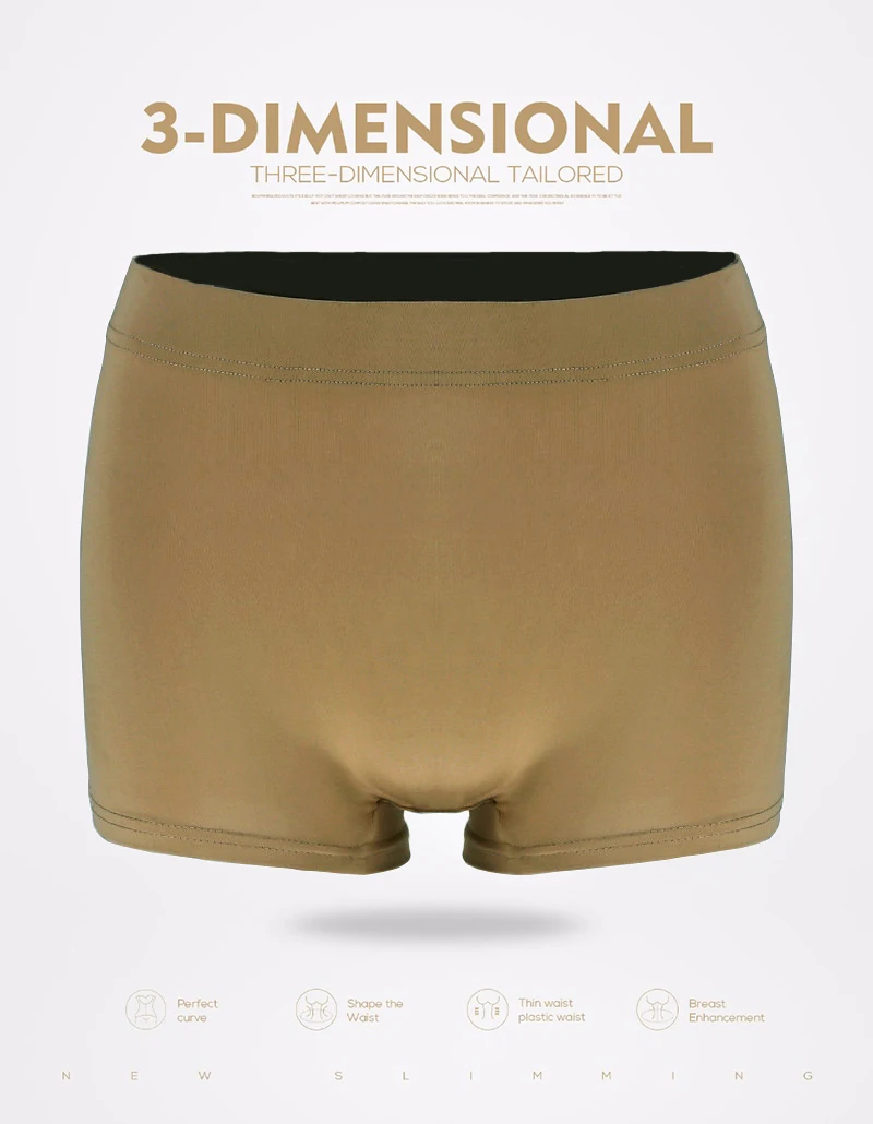 Loverbeauty Tummy Control Seamless High Waist Boyshort Panty Girdle