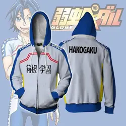 Аниме Yowamushi pedal Hakogaku Manami Sangaku костюмы для косплея Yowamushi pedal толстовки с 3D принтом для мужчин и женщин толстовки