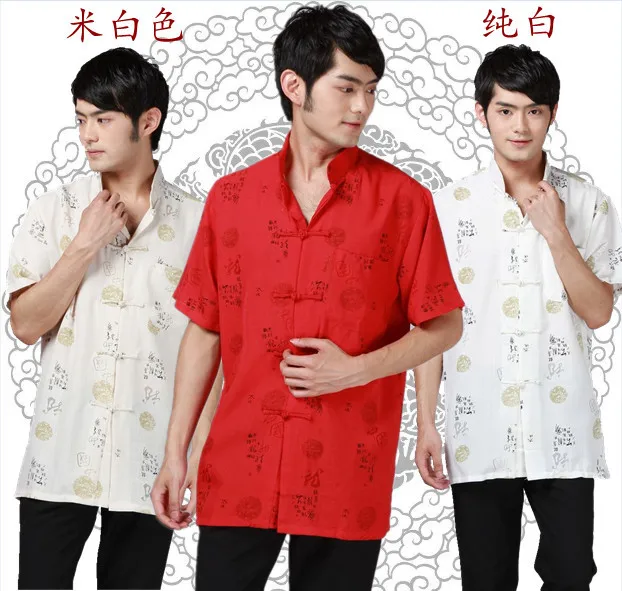 

Tang suit Chinese Traditional clothes men's short sleeve cotton blouse tops tees shirt chinese kong fu wear big 3xl size clothes