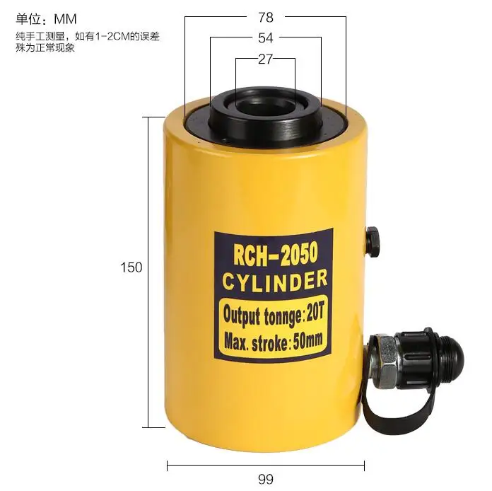 Полый гидравлический домкрат Максимальный ход 50 мм цилиндр мульти-использование ручного давления Масла Гидравлические инструменты подъема и обслуживания 20 т