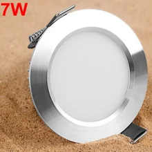 Встраиваемые светодиодные светильники 7 Вт анти-вейпер мороз стекла светодиодный светильник потолочный светильник AC 110 В 220 В 110 шт./лот