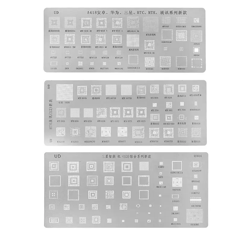 

3pcs Universal BGA Stencils for MTK Samsung HTC Huawei Android Directly Heated BGA Reballing Stencils Kit