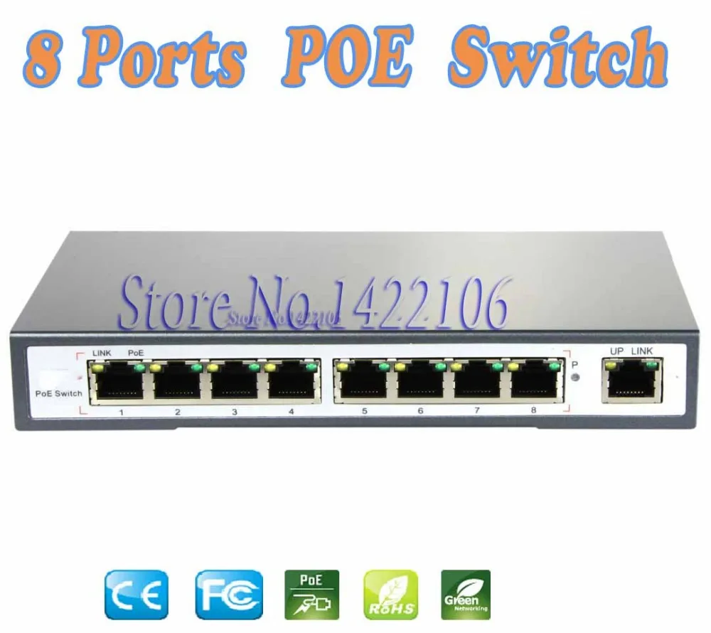 8 Port AF PoE Ports and One Uplink 9 Port Switch, brand