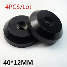 Finlemho DJ динамик Кабинет ноги Ремонтный комплект резиновые аксессуары TW сабвуфер бас для домашнего кинотеатра НЧ динамик звук F4012