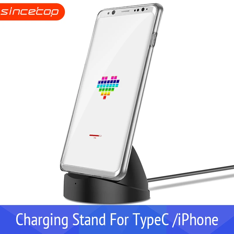 USB зарядная док станция type C настольная подставка для телефона держатель