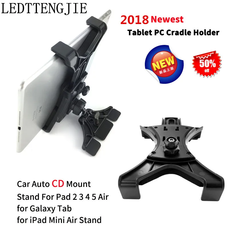 

2018 New Car Air Vent handheld tablet holder for most tablets and other smart devices in the 7 "-11"