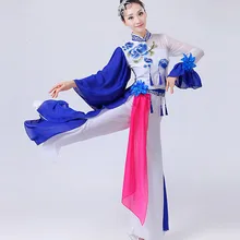 Для женщин женские туфли в традиционном китайском стиле в китайском стиле; платье феи с Королевский синий цвет и белый китайский древний народ танцевальные костюмы