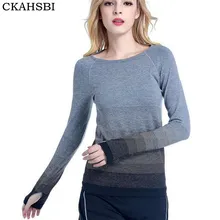 Ckahsbi Для женщин Рубашки йоги Толстовка с длинным рукавом быстросохнущая спортивная куртка для Фитнес тренажерный зал рубашка Женский бег сухой подходят Для женщин