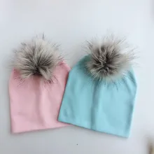 Детская модная весенне-осенняя разноцветная помпон из искуственного меха енота, меховая шапка бини для новорожденных девочек и мальчиков