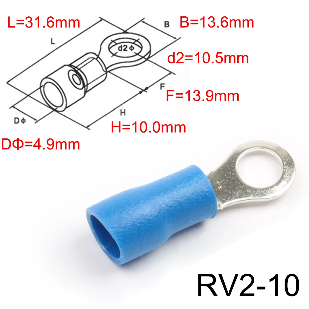 DIANQI RV2-10 синим камнем, изолированный терминал кабель провод разъема костюм 1,5-2,5 мм кабель обжимная Клемма 100 шт./упак