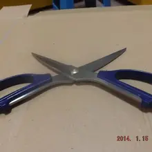 SunRed высококачественный синий пластик из нержавеющей стали 19,5 см длина дешевые многофункциональные ножницы NO.SR-011