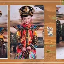 Хоу Гун маленьких жень Хуан династии Цин Императрицы Костюм для детей выставка костюм