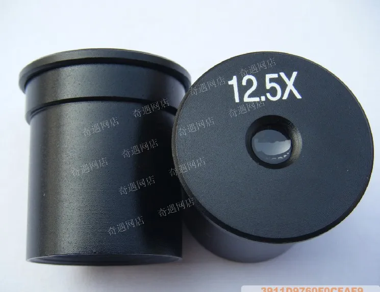 

2018 2pcs/Box 12.5X Huygens Lens Biological Microscope Optical Eyepiece with Mounting Size 23.2mm