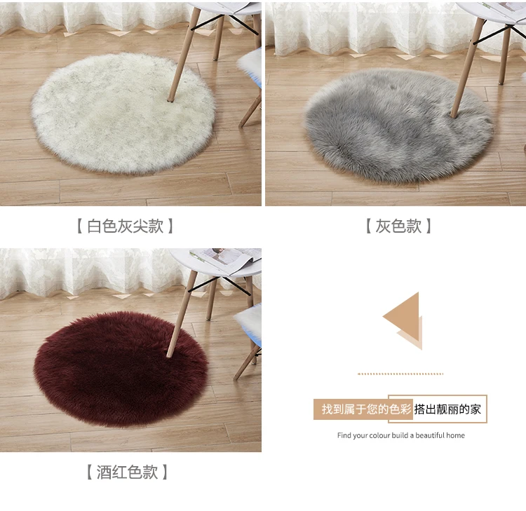 Fluffy Round Rug Carpets Living Room Solid Long Plush Area Carpet Faux Fur Sheepskin Shaggy Rugs For Home Bedroom Decorative