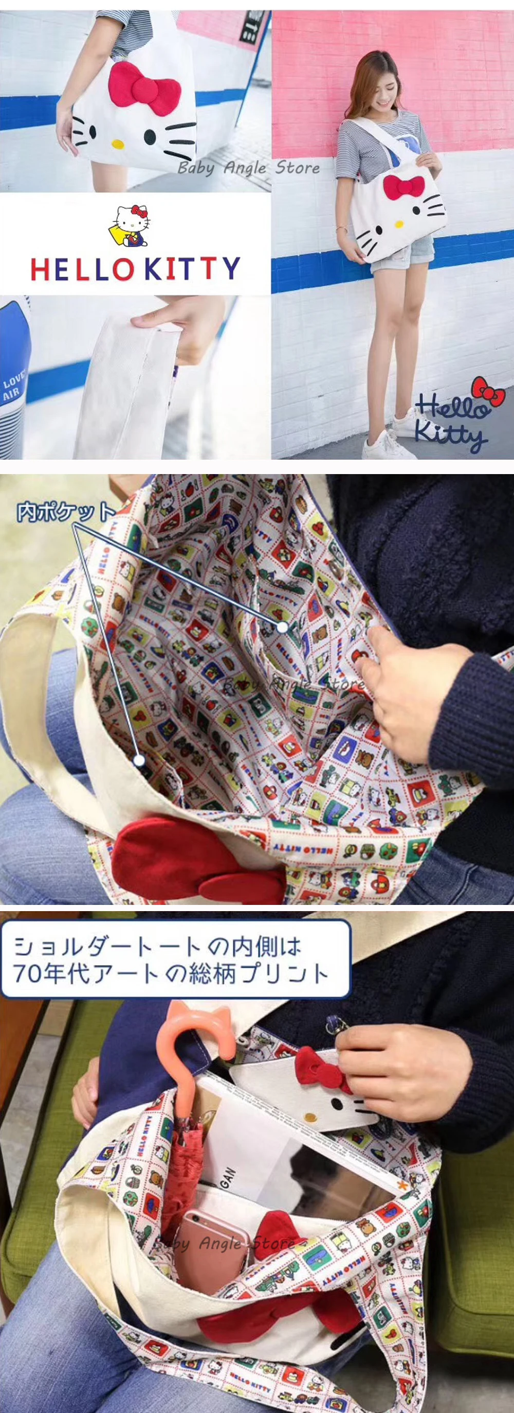 产品细节