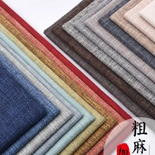 Ширина 148 см старое грубое белье ткань хлопок волокно Diy диван обивка ткань Diy скатерть по двору