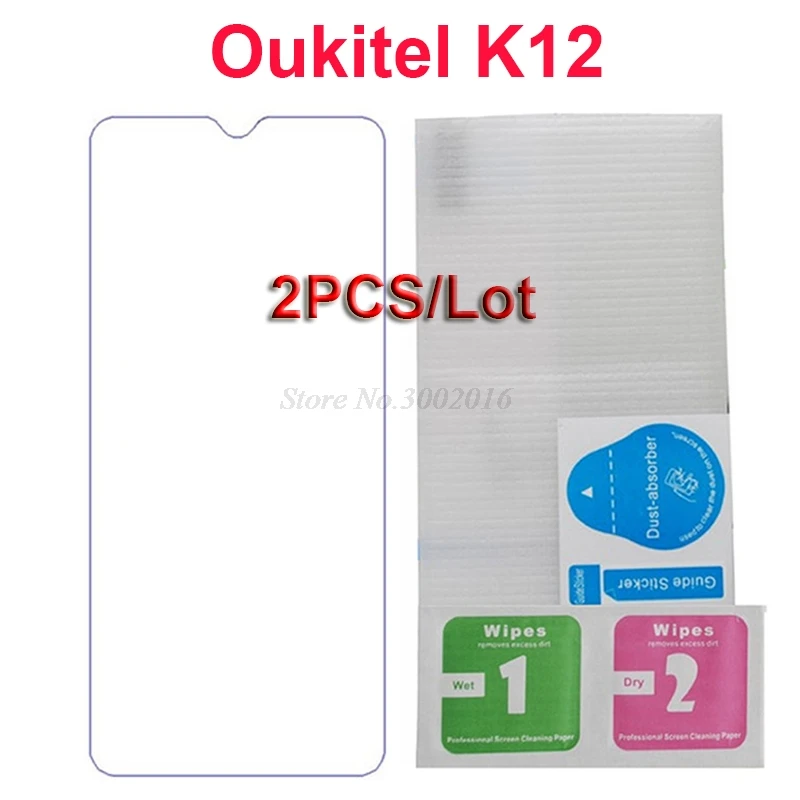 2 шт для Oukitel K12 закаленное стекло 9H 2.5D Высокое качество защита от взрыва 6 3