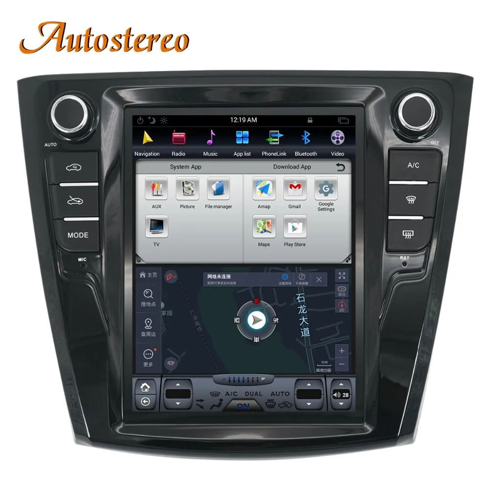 Clearance PX6 Android 8.1 Tesla style Car GPS Navigation multimedia player For Renault Kadjar 2016 2017 2018 headunit No DVD tape recorder 2