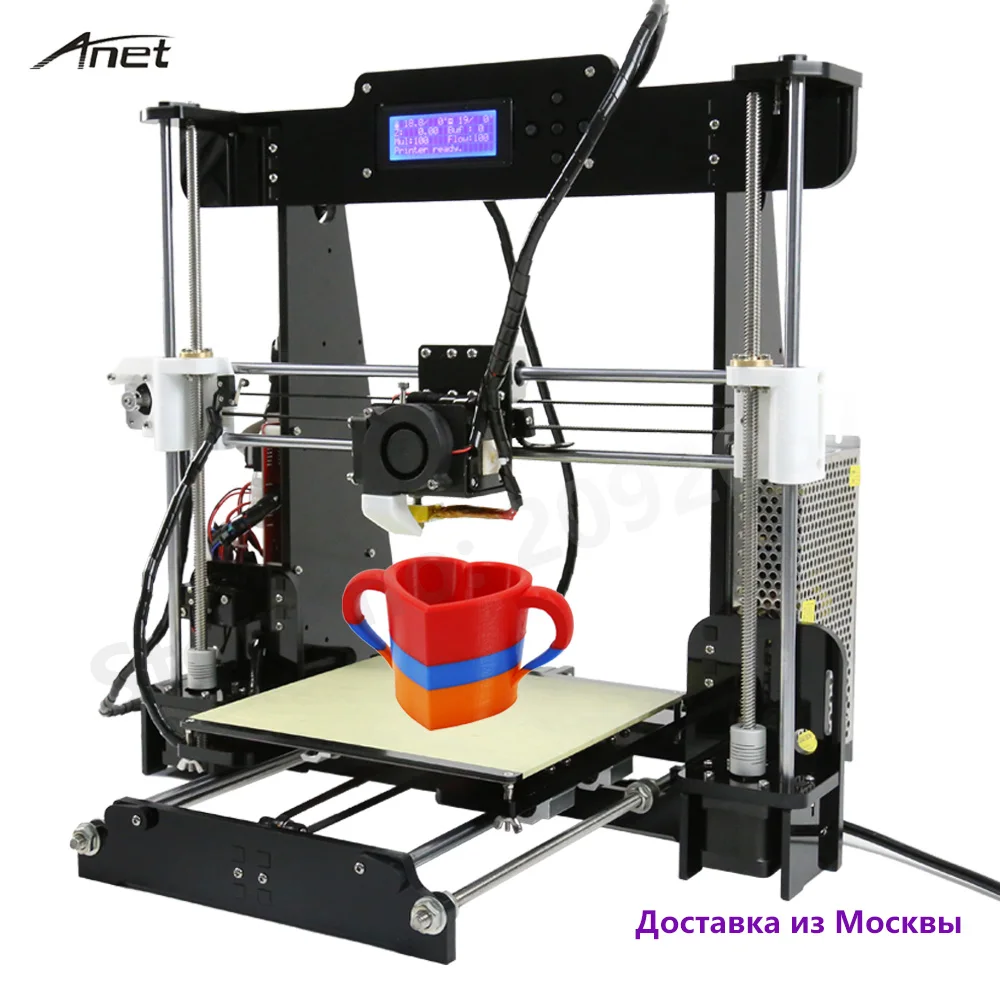 High quality newest Anet A8 printer 3d prusa i3 aluminum bed plastics and 8GB SD as