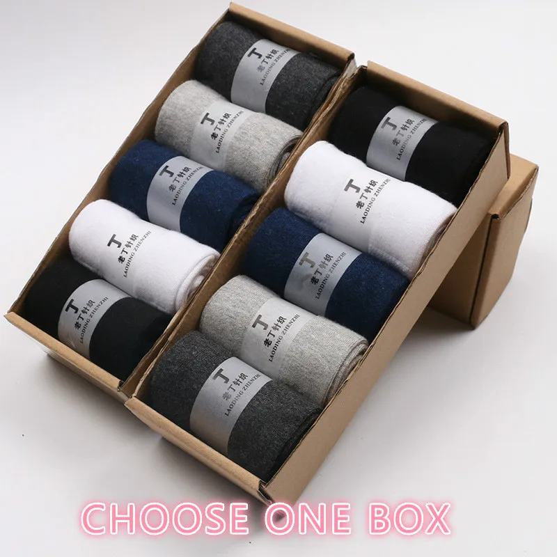 

Big Sales Fashion Cotton Men's Socks 5PCS/LOT Cute Business Men's Socks Slippers Attractive Comfortable High Quality