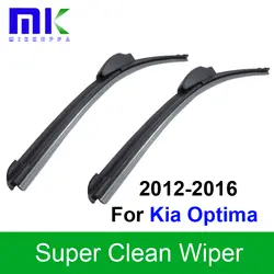 Резины стеклоочистителей для Kia Optima 2012 2013 2014 2015 2016, 24 "+ 18" силиконовые ветрового стекла стеклоочистители авто аксессуары