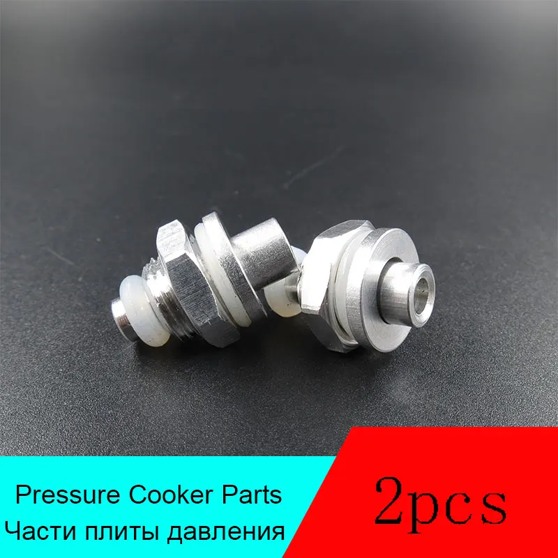 2 шт./партия алюминиевые упорные клапаны для скороварки|pressure cooker parts| |
