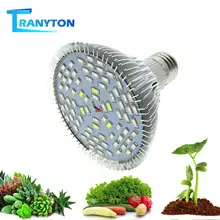 Полный спектр 220V E27 светодиодный завода светать светильник лампа 6 Вт 10 Вт 30 Вт 50 Вт 80 Вт красные, синие УФ ИК светодиодный растет лампы для комнатных растений гидропоники
