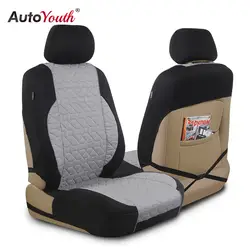 1 пара AUTOYOUTH Универсальный Автомобильный Чехол для автомобильного переднего сиденья защитный чехол для автомобильного сиденья аксессуары