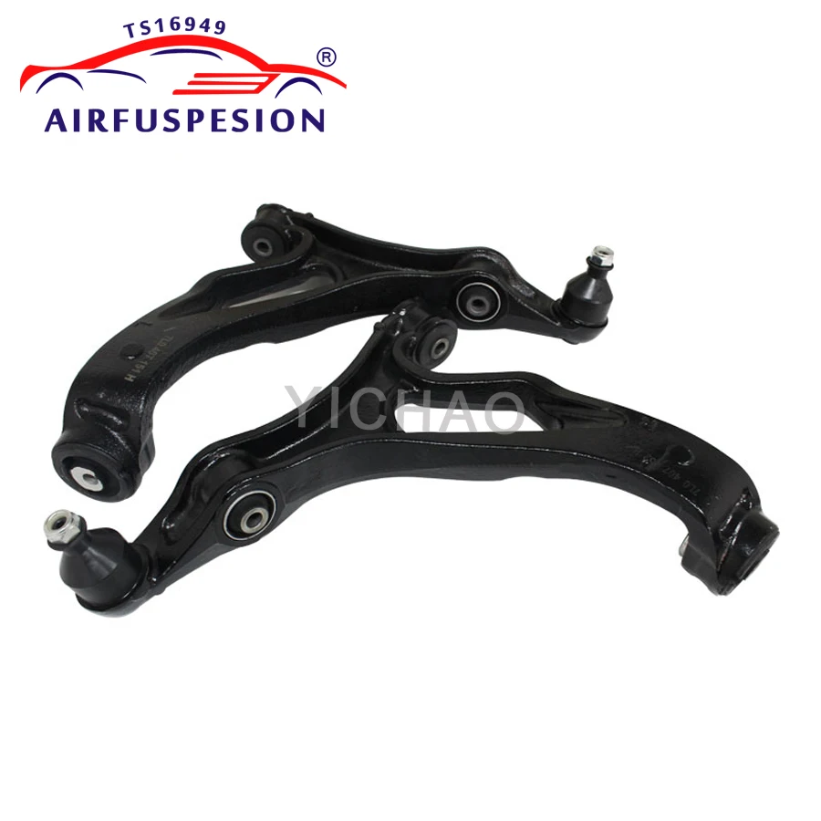Пара передний нижний рычаг управления для Volkswagen Touareg Porsche Cayenne 955 7L0407151C левый 7L0407152H