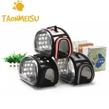 Высокое качество Портативный складные Pet Carrier прозрачные дышащие собаки кошки Щенок handback Универсальный исходящих сумка чехол