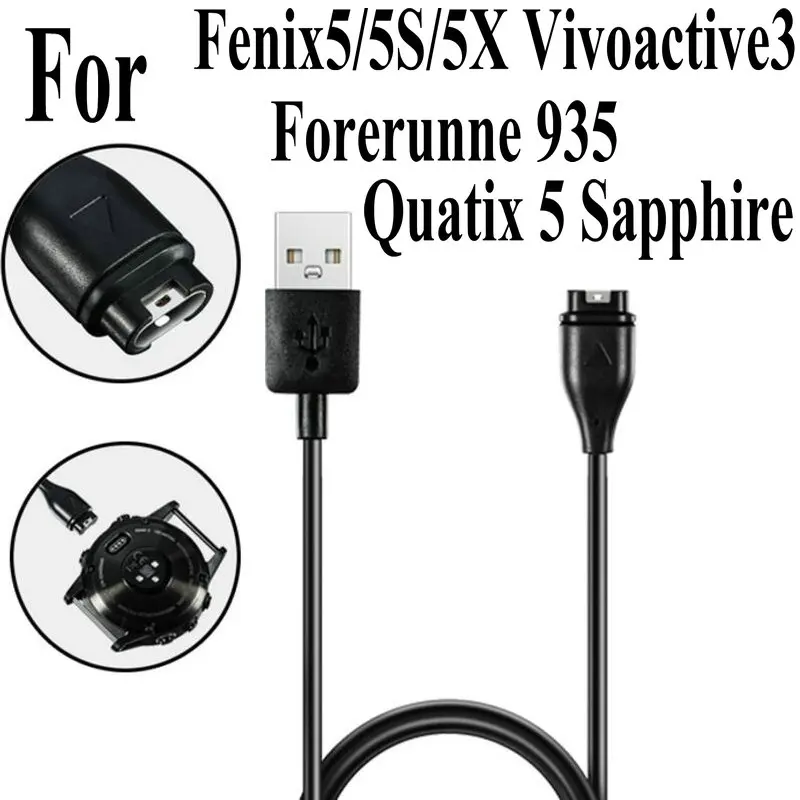 charging garmin fenix 5