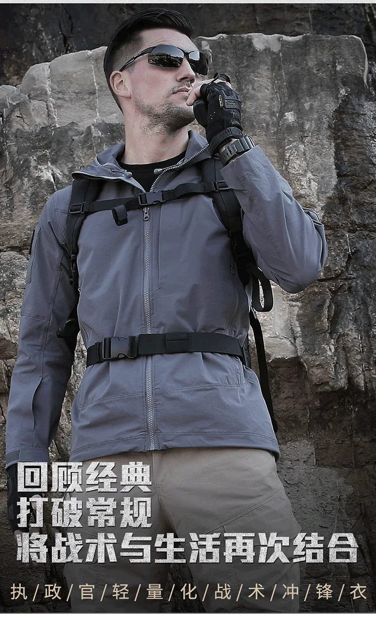 jacket men  _023
