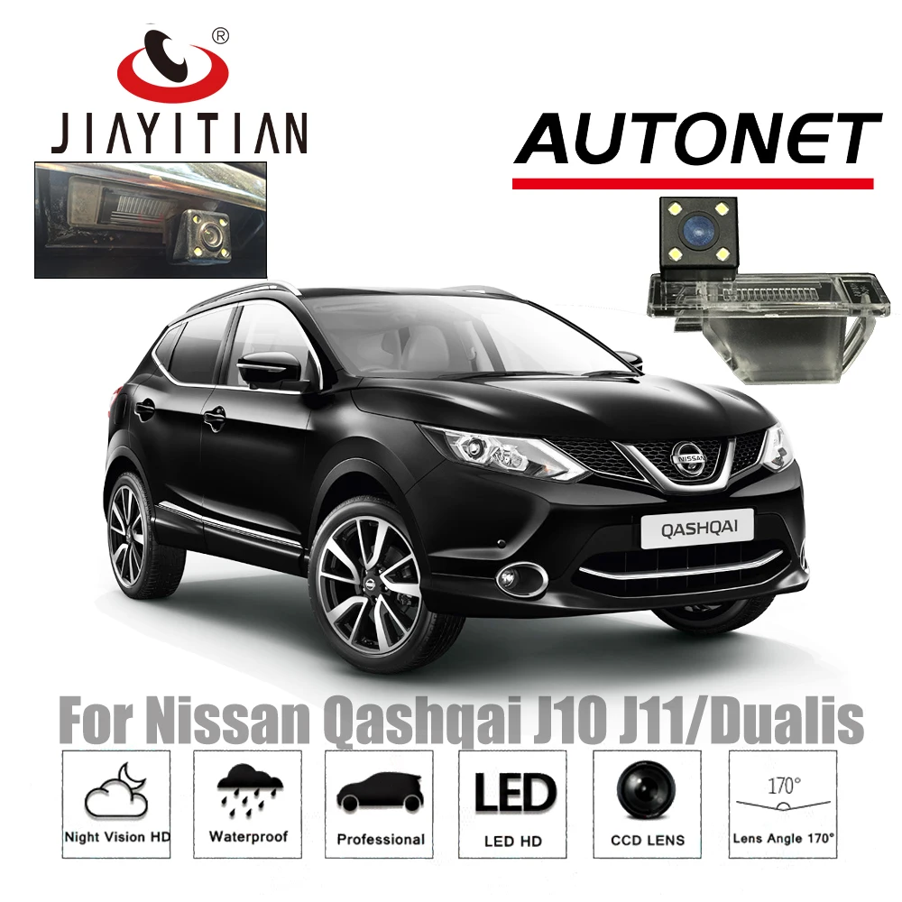 JIAYITIAN Rear View Camera For Nissan Qashqai J10 J11 Dualis 2006 2018 Night Vision CCD Reverse