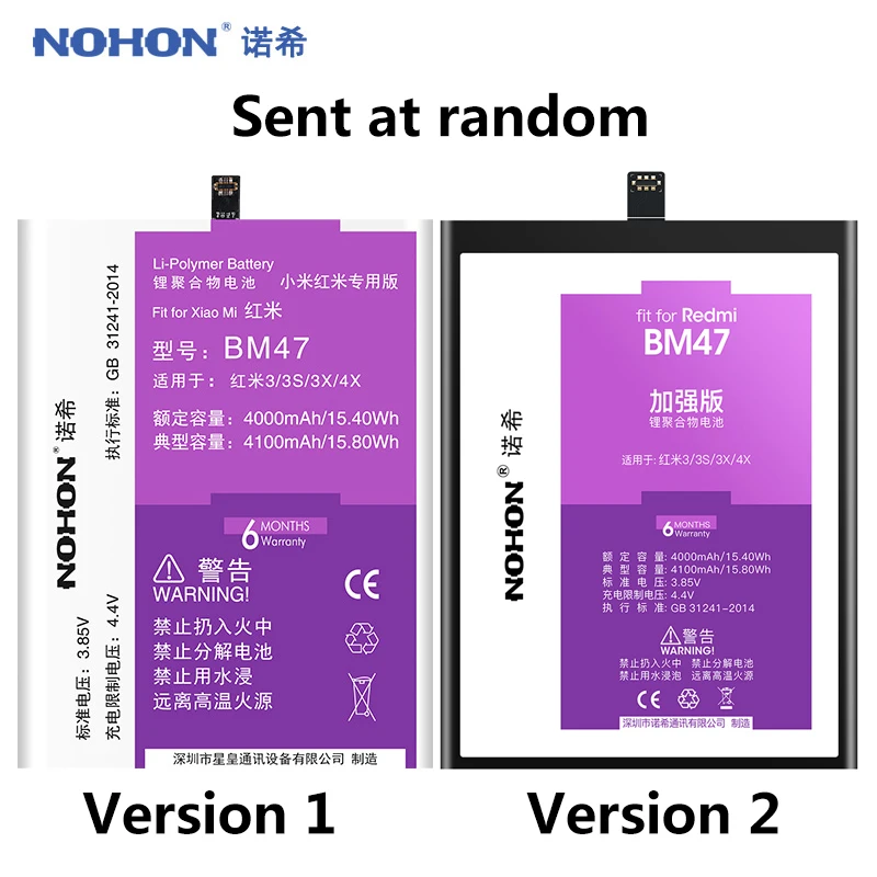 NOHON BM47 BM35 BN30 BN41 BN43 батарея для Xiaomi Redmi 4x 4A Note 4X4 mi 4C аккумулятор высокой емкости