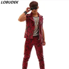 Жилет+ брюки) Камуфляж Красный Мужской искусственная кожа Тонкий жилет брюки костюм набор хип-хоп Джаз костюмы певица ночной клуб бар шоу сцена Одежда