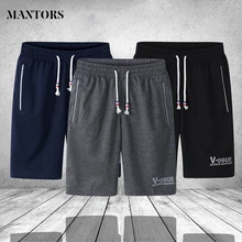 Модные летние мужские шорты, мужские Брендовые повседневные шорты-карго на завязках, удобные дышащие эластичные мужские шорты 5XL6XL