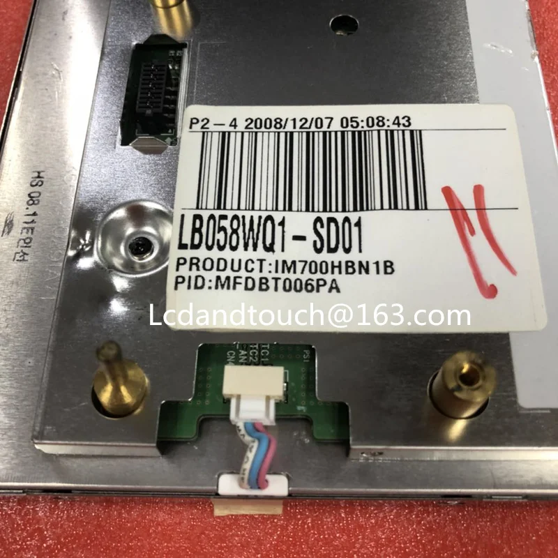 LB058WQ1-SD01 2
