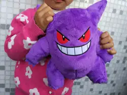 Оригинальная 9 "L Gengar мягкая плюшевая игрушка кукла новая