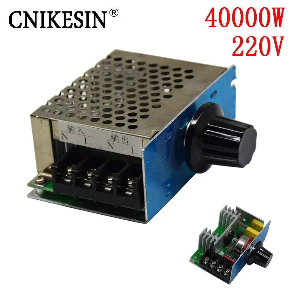 

CNIKESIN 4000W 220 Voltage regulator imports Voltage Speed Controller SCR Dimmer dimming speed thermostat 220V + Shell AC 400W