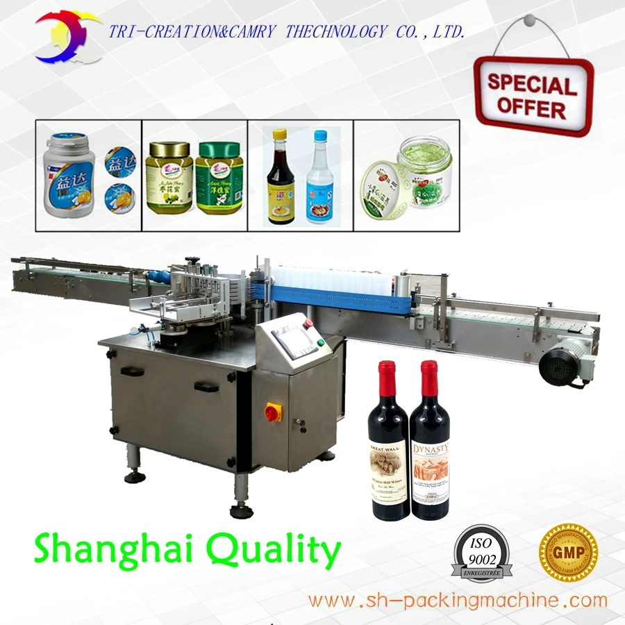 SPECIAL OFFER_