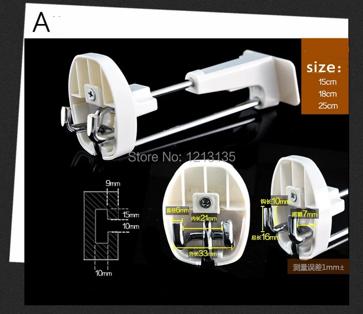 display hook