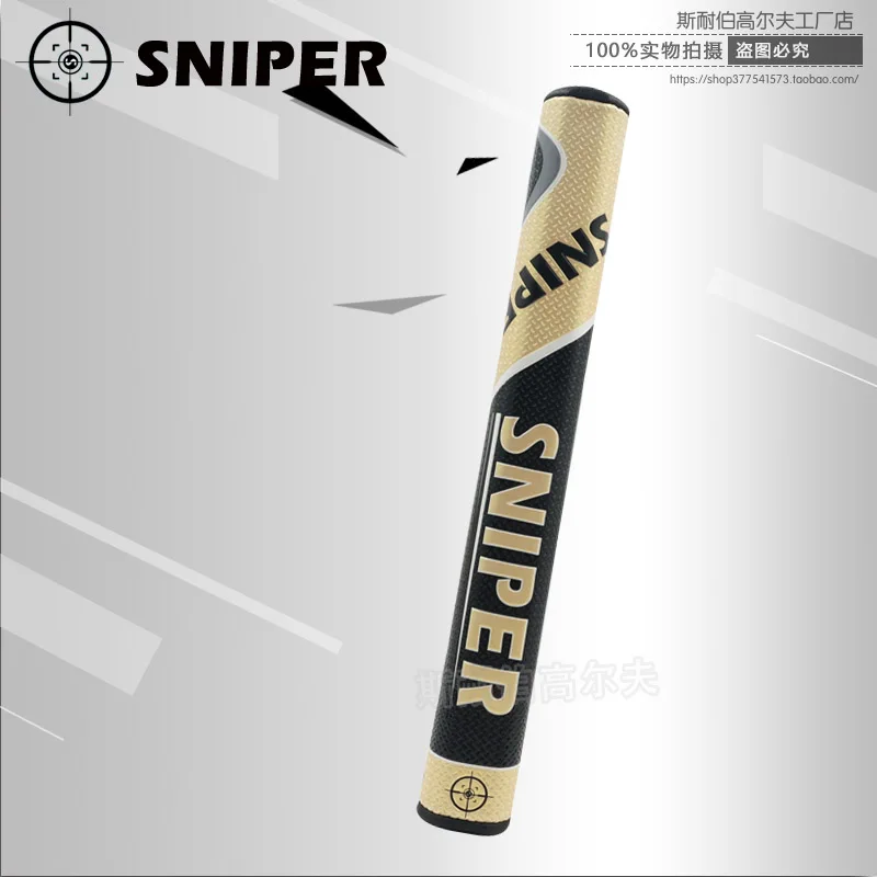 Sniper PU Putter golf grip universal club handle sleeve 1.2 free shipping large quantity discount Sniper PU Putter golf grip universal club handle sleeve 1.2 free shipping large quantity discount